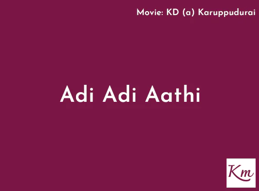 Adi Adi Aathi