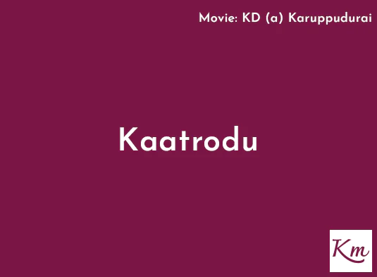 Kaatrodu